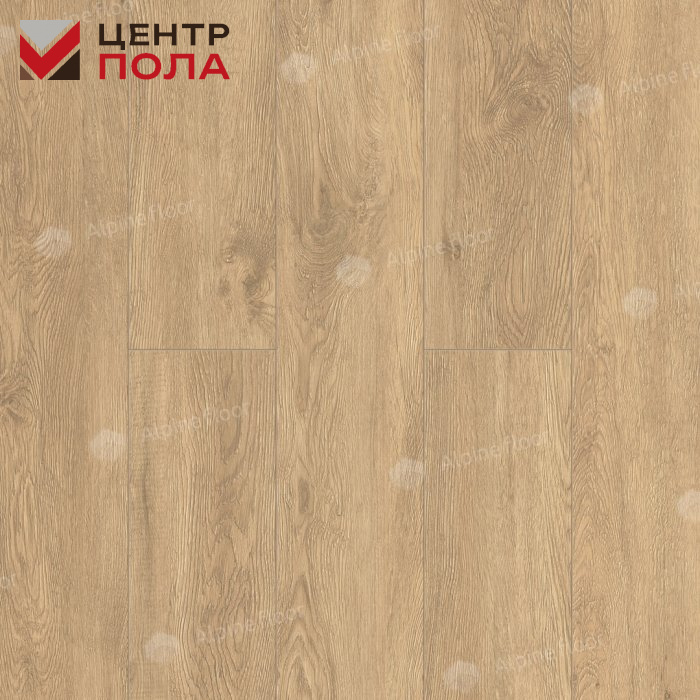 Кварцвинил Alpine Floor Гранд Секвойя 3,5 мм (Grand Sequoia Light) Eco 11-601 Миндаль