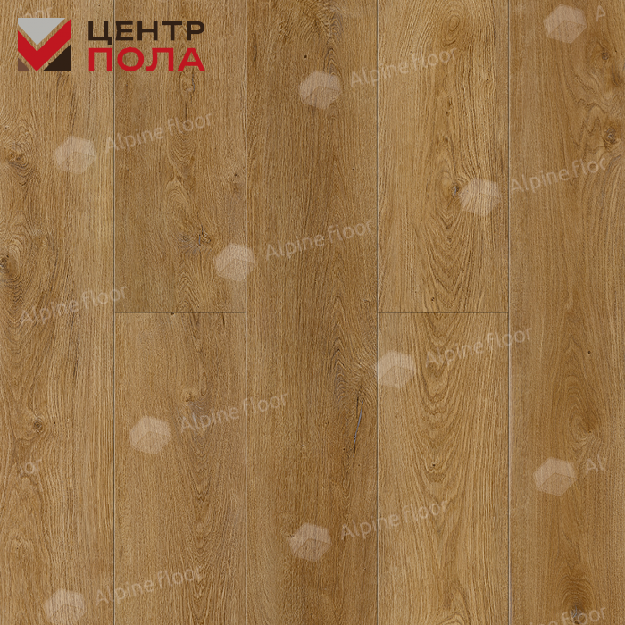 Кварцвинил Alpine Floor Ультра (Ultra) Eco 5-29 Дуб южный